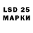 MDMA кристаллы IT Kuhnja