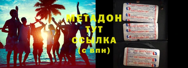 а пвп мука Инта