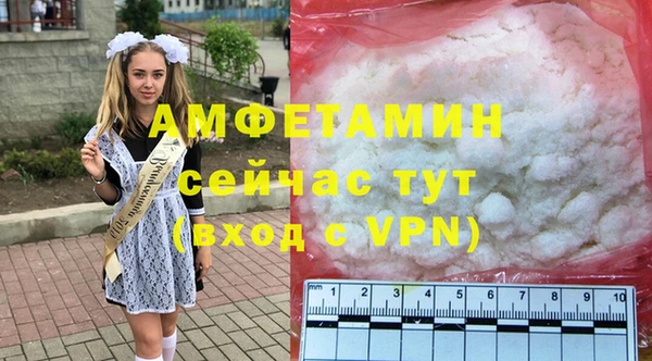 а пвп мука Инта