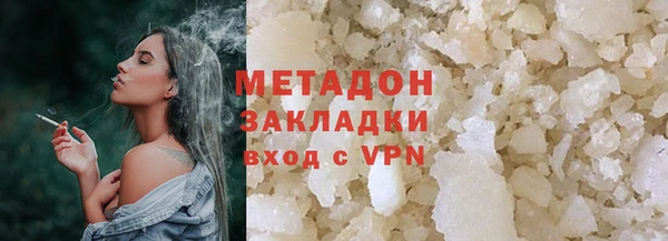 а пвп мука Инта