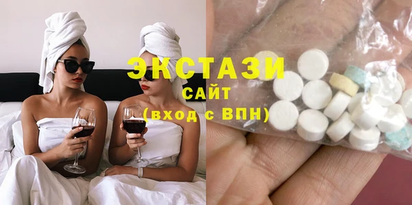 каннабис Иннополис