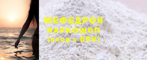 а пвп мука Инта
