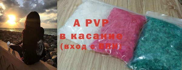 MESCALINE Инсар