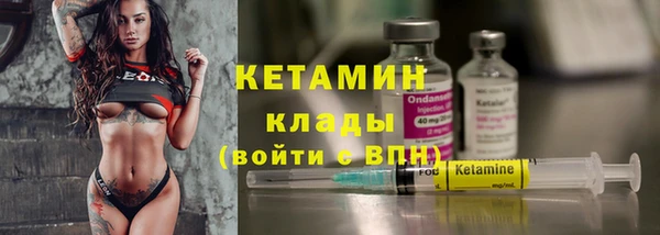 а пвп мука Инта