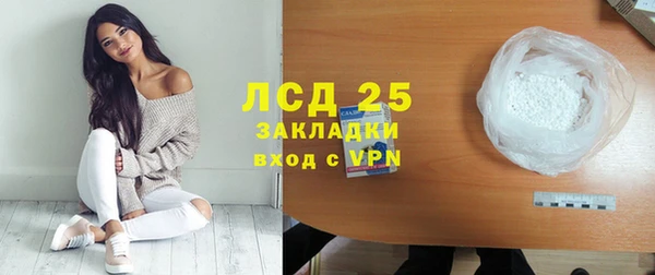 а пвп мука Инта