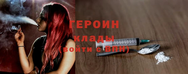 а пвп мука Инта