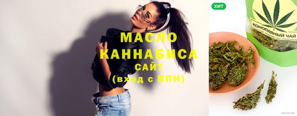 а пвп мука Инта