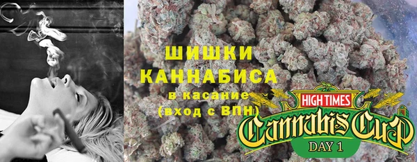 MESCALINE Тихвин
