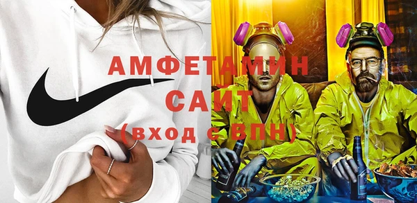 каннабис Иннополис