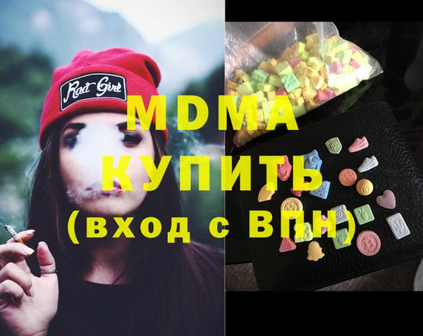 а пвп мука Инта