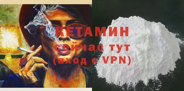 а пвп мука Инта
