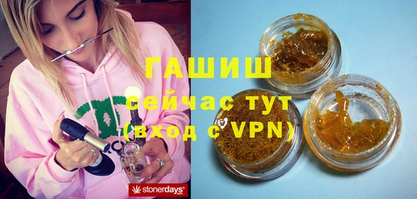 MESCALINE Инсар