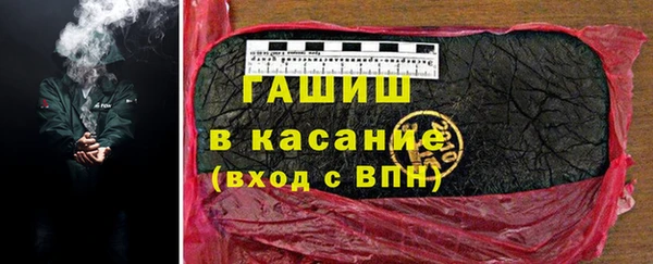 а пвп мука Инта
