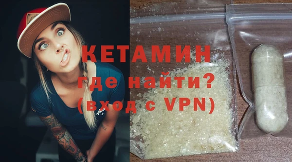 а пвп мука Инта