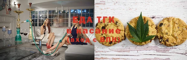 MESCALINE Инсар