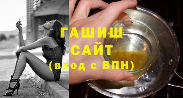 каннабис Иннополис
