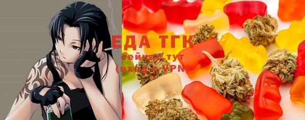 MESCALINE Инсар