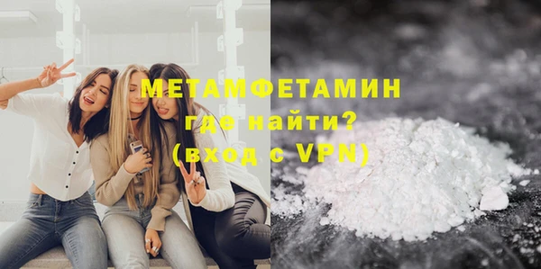 каннабис Иннополис