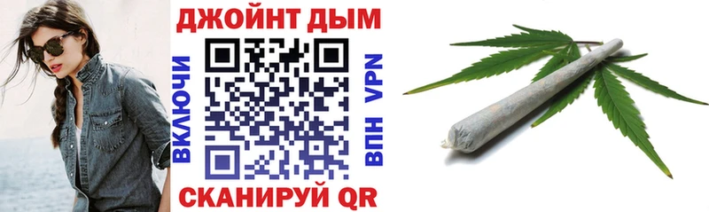 Купить где  Ивантеевка  Бошки марихуана ГИДРОПОН 